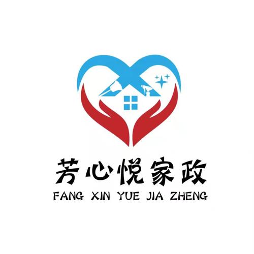 北京芳心悅家政服務 以專業與溫度，重塑高品質家庭生活