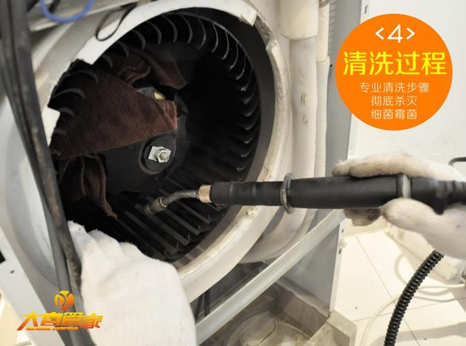 搜了網為您找到721條提供家政服務的相關廠家信息